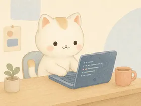 小貓在筆電前寫程式