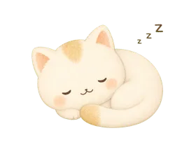 小貓睡著了